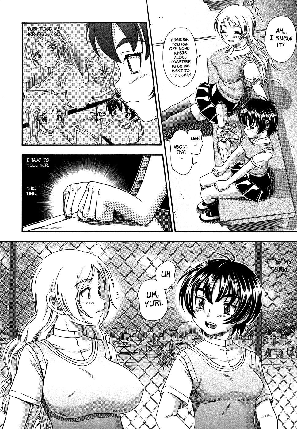 Hentai Manga Comic-Love Me Do-Chapter 4-Don't Be Rushed-4